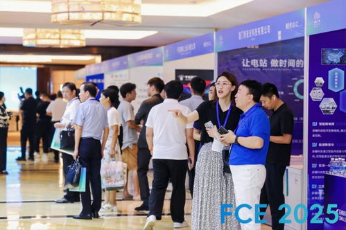 智匯綠色科技，擎動(dòng)工業(yè)零碳——2025中國工廠大會(huì)暨展覽FCE2025在杭州盛大開幕